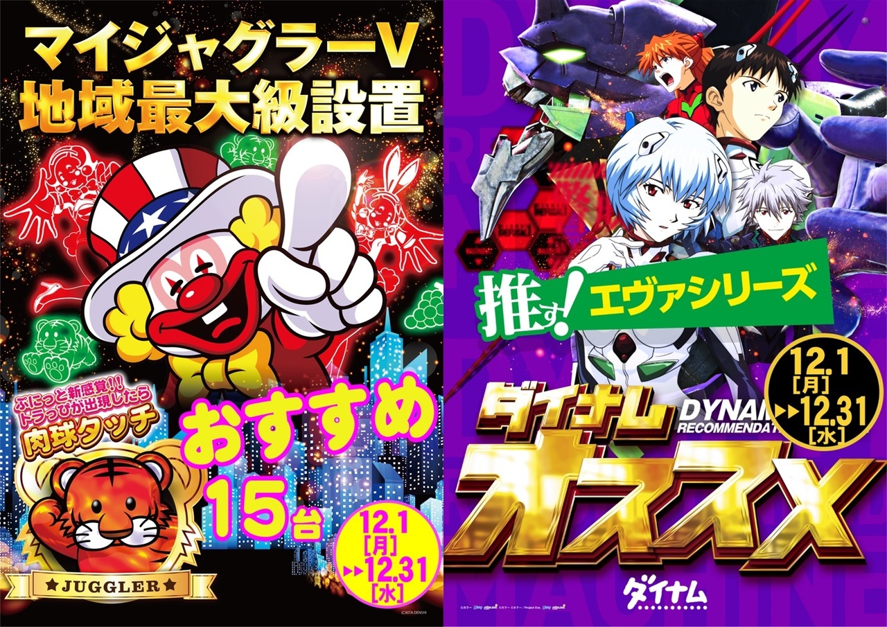 Hp%e3%83%9e%e3%82%a4%e3%82%a8%e3%83%b4%e3%82%a1