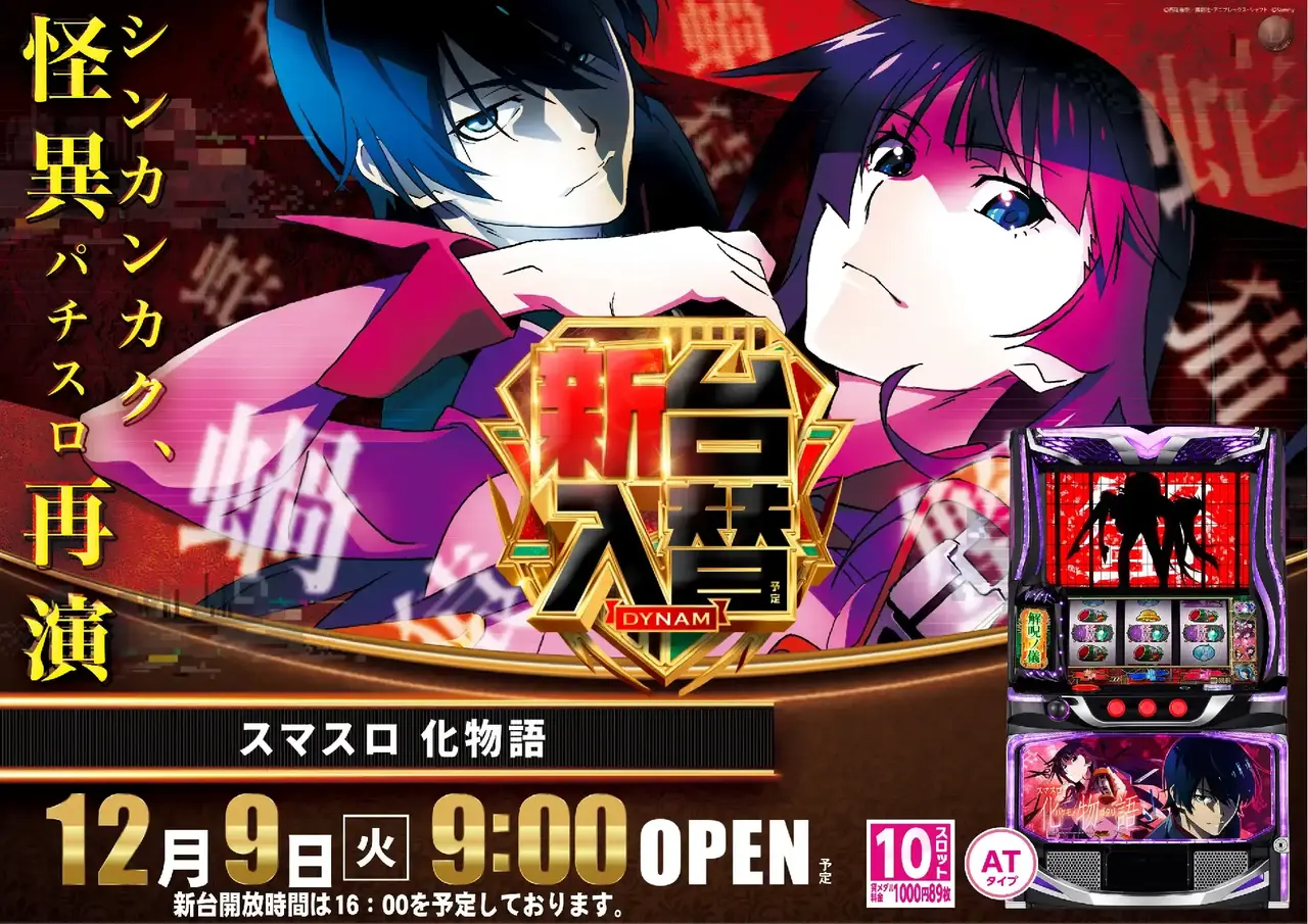 1209%e6%96%b0%e5%8f%b0%e5%85%a5%e6%9b%bf%e6%a8%aa%ef%bc%9a%e5%8c%96%e7%89%a9pstaz