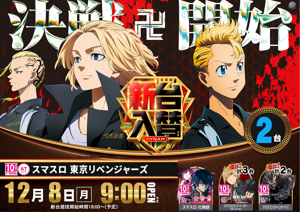 Order_ae251127-0971_order_png