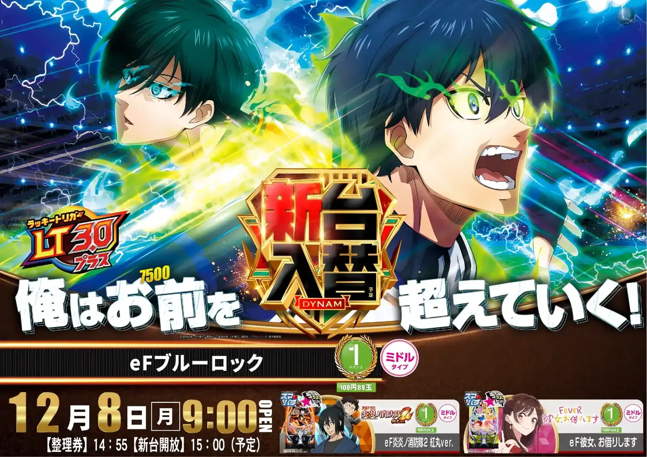 1208%e3%83%96%e3%83%ab%e3%83%bc%e3%83%ad%e3%83%83%e3%82%af%ef%bc%bf%e3%82%88%e3%81%93