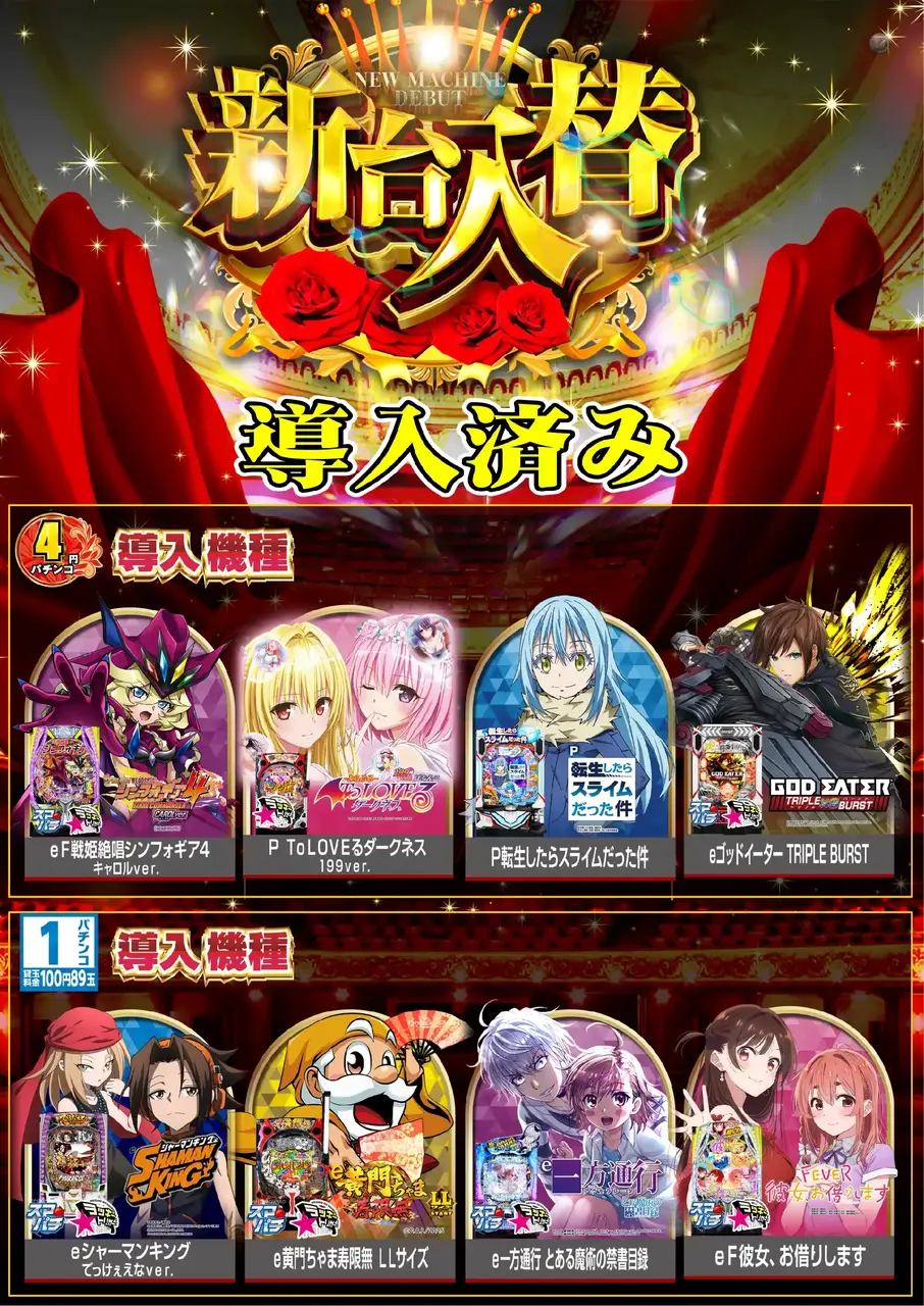 %e5%b0%8e%e5%85%a5%e8%96%94%e8%96%87%ef%bc%bf%e3%81%9f%e3%81%a6