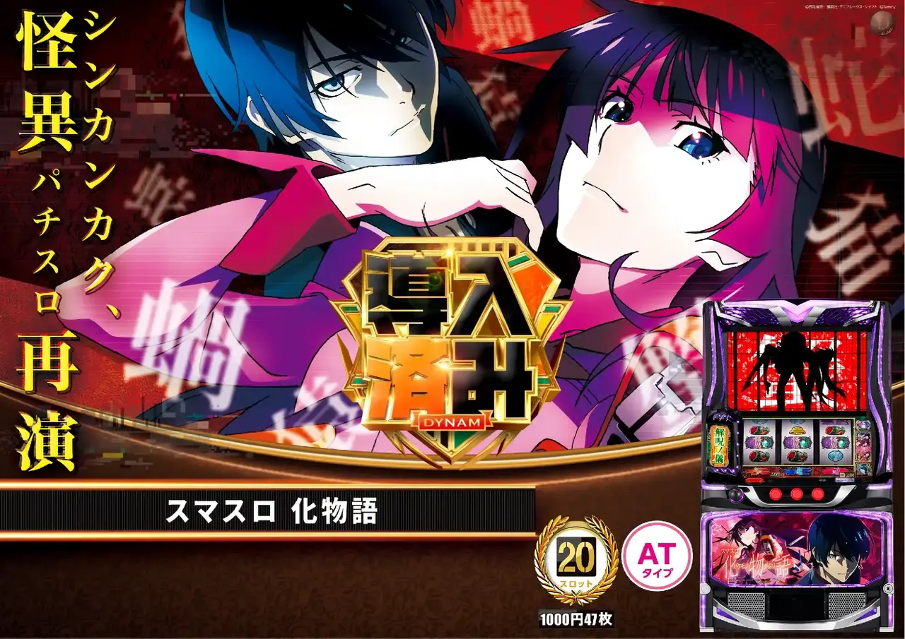 %e5%b0%8e%e5%85%a5%e5%8c%96%e7%89%a9%e8%aa%9e%ef%bc%bf%e3%82%88%e3%81%93