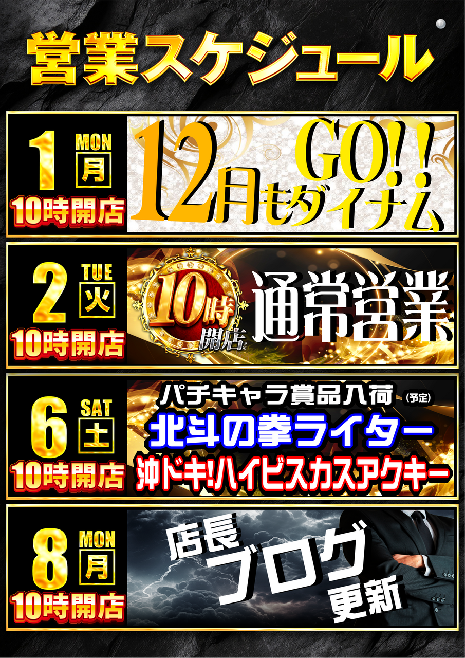 Order_ae251128-0626_order_png