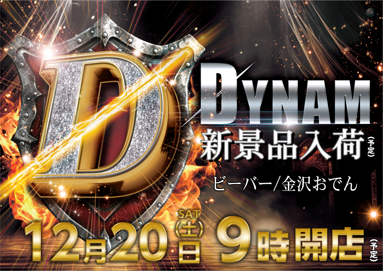 1220%e6%96%b0%e6%99%af%e5%93%81az%e3%82%88%e3%81%93