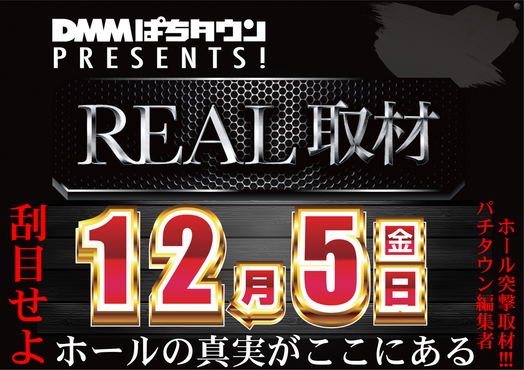 Resize_%e5%8f%96%e6%9d%9012052