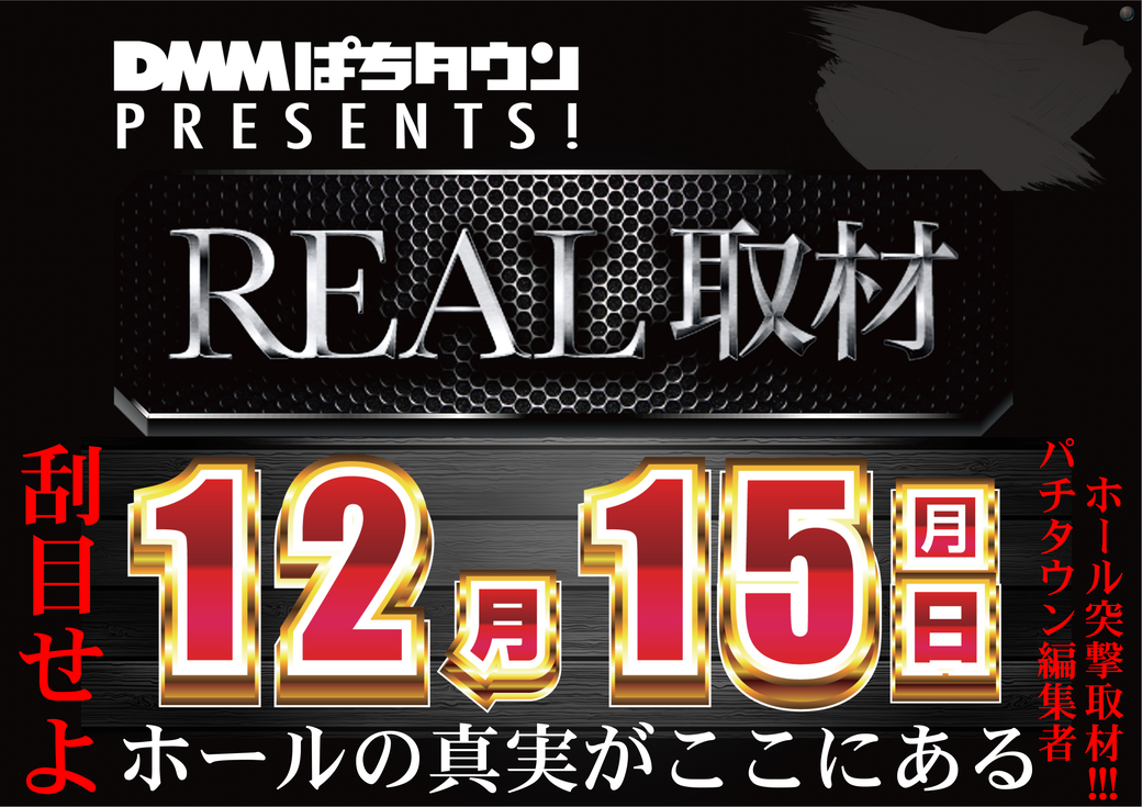 Resize_%e5%8f%96%e6%9d%9012152