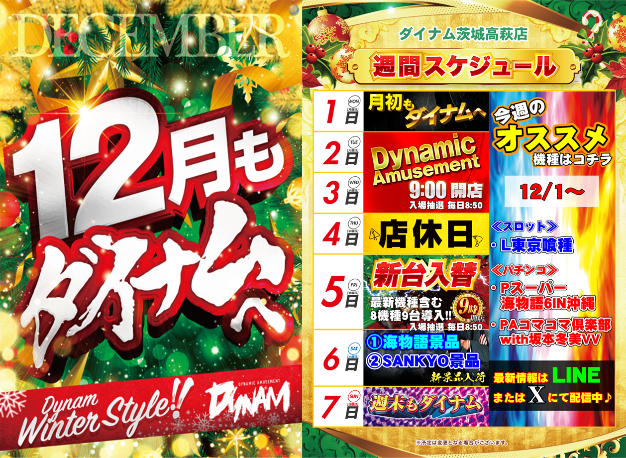 Product_dt2025102400101_image3