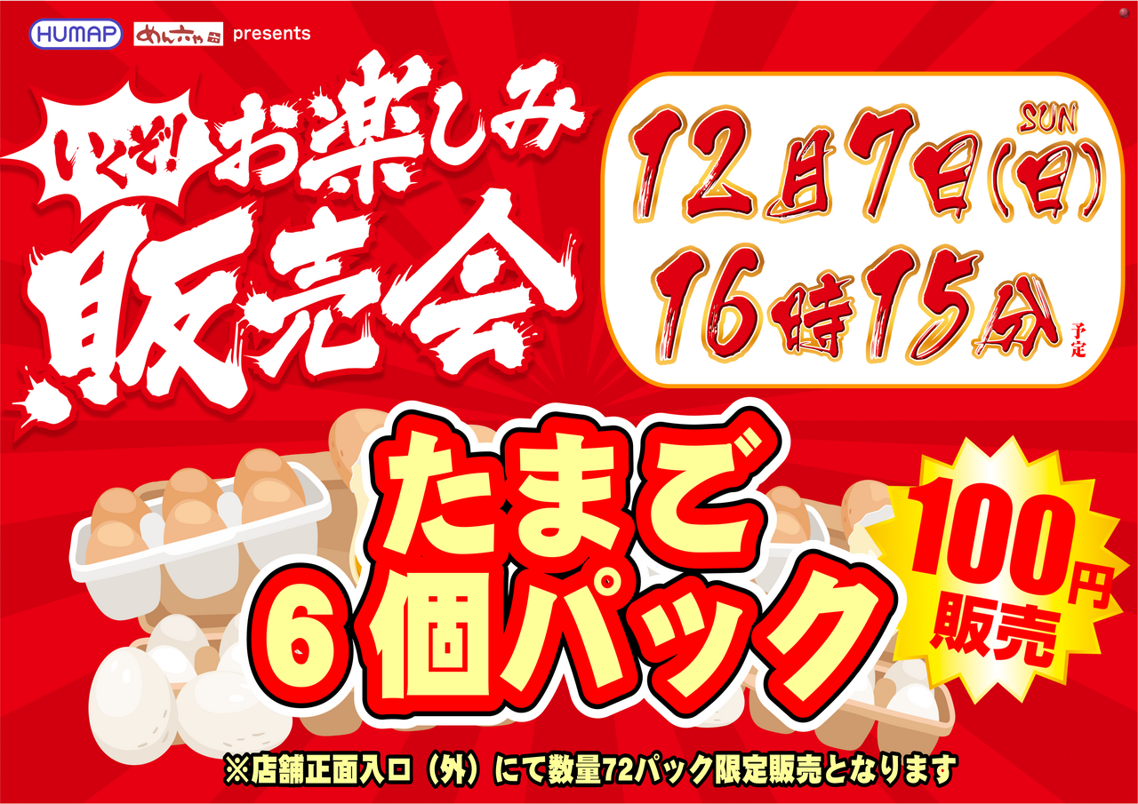 Order_ae251128-0997_order_png