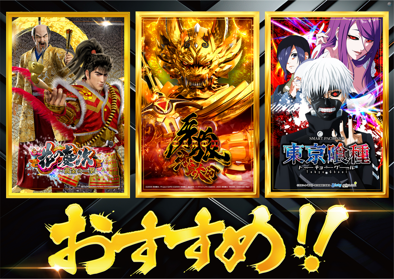 %e6%85%b6%e6%ac%a1%e7%89%99%e7%8b%bc%e3%81%90%e3%83%bc%e3%82%8b