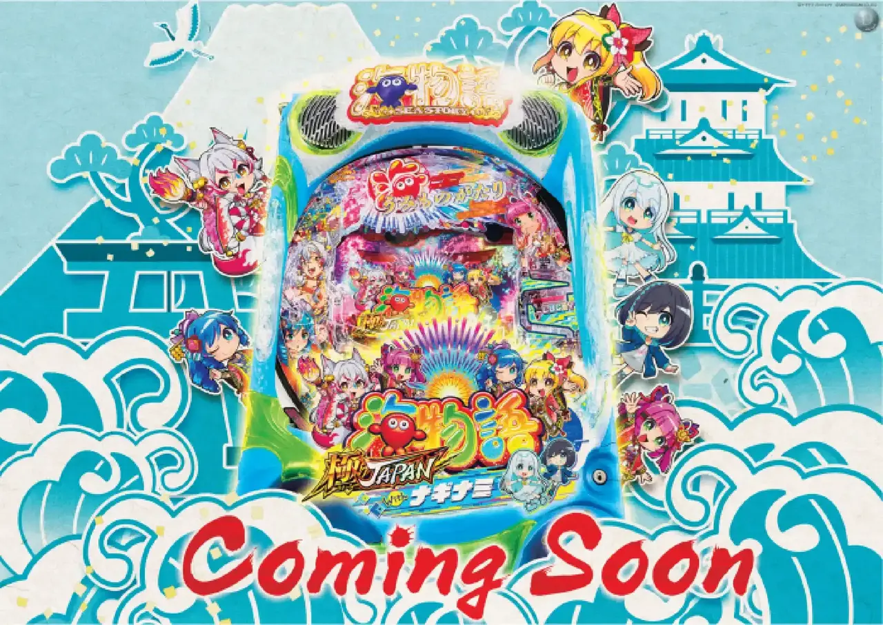 %e6%b5%b7%e6%a5%b5%e3%82%88%e3%81%93hp2