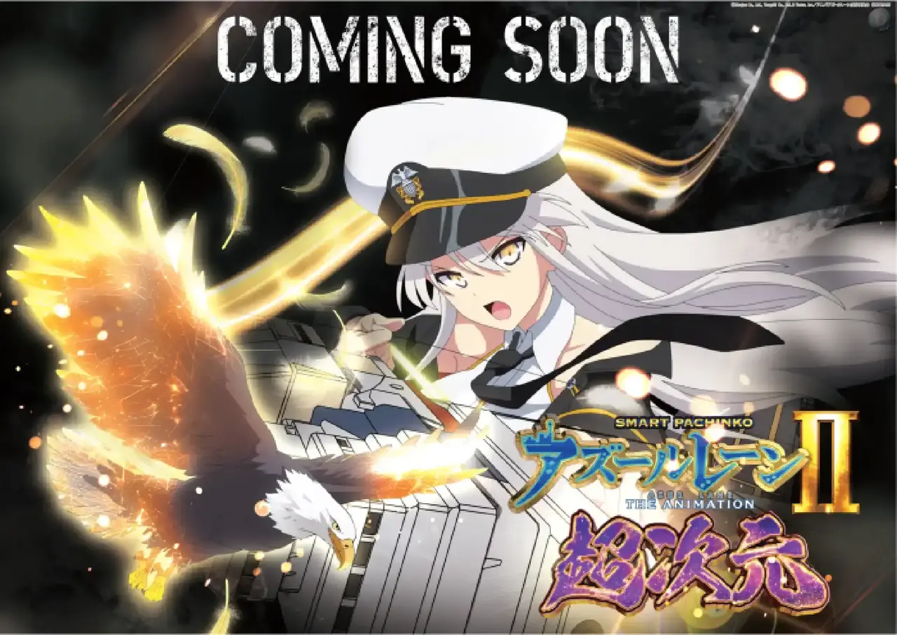 %e3%82%a2%e3%82%ba%e3%83%bc%e3%83%ab%e3%82%88%e3%81%93hp3