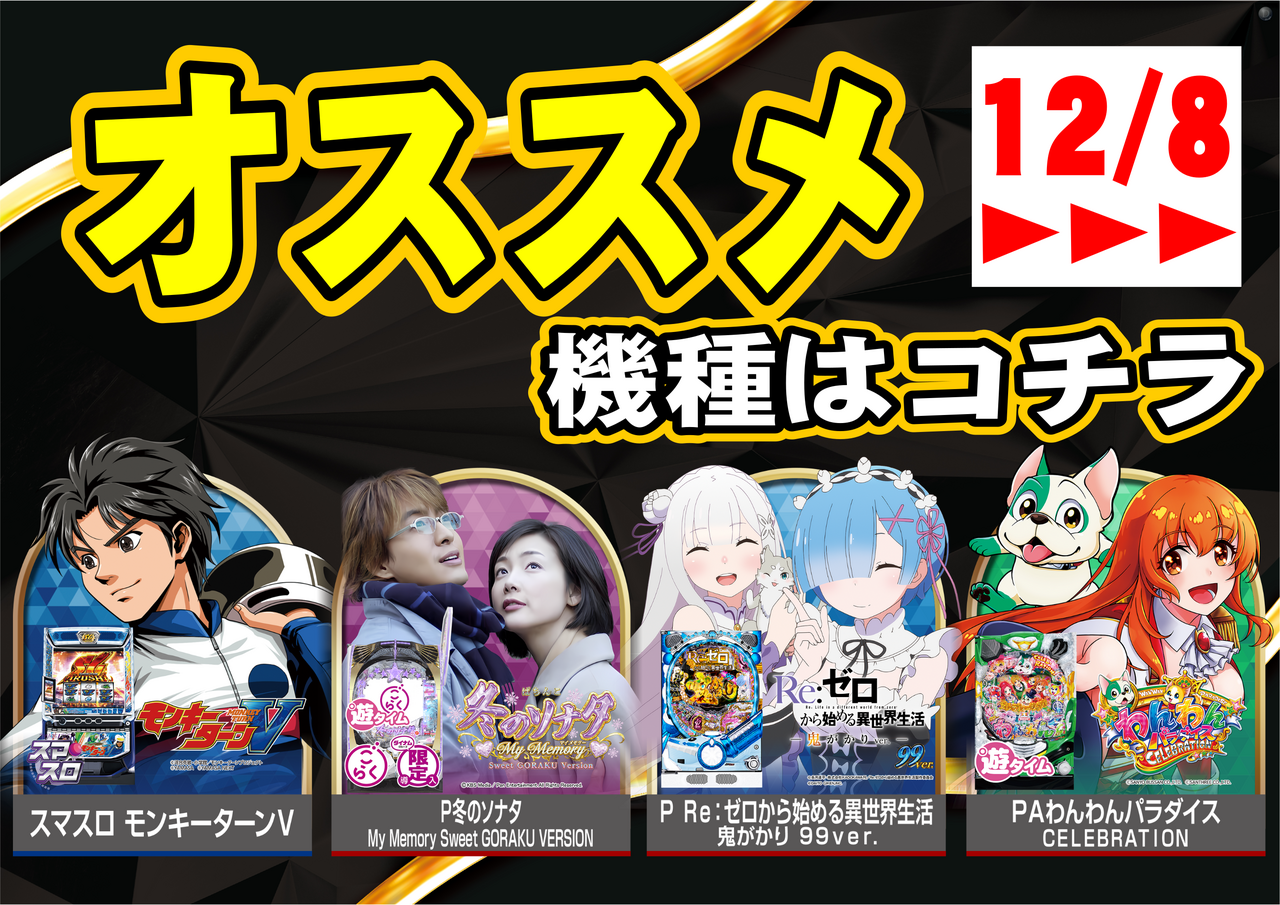 Order_ae251127-1027_order_png