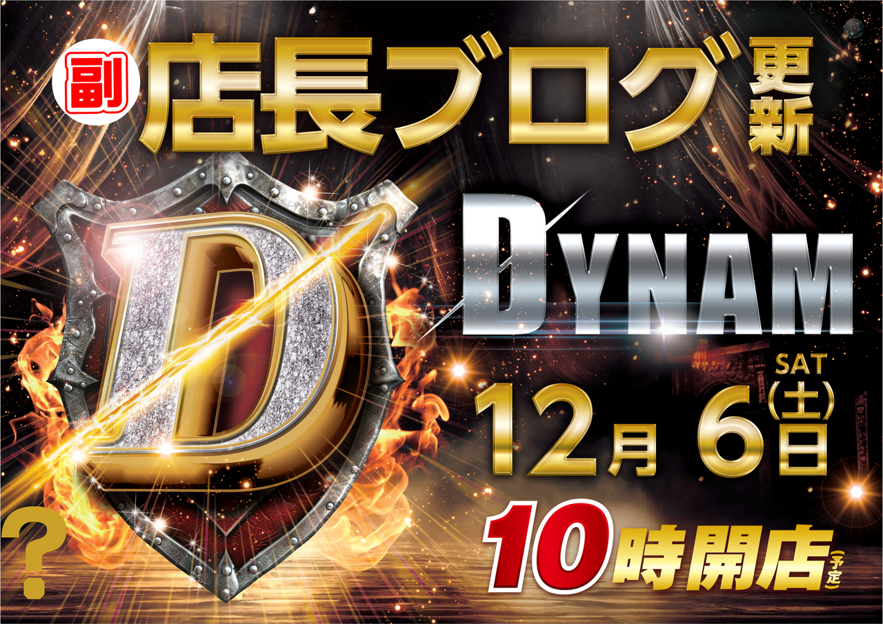 Order_ae251127-0370_order_png