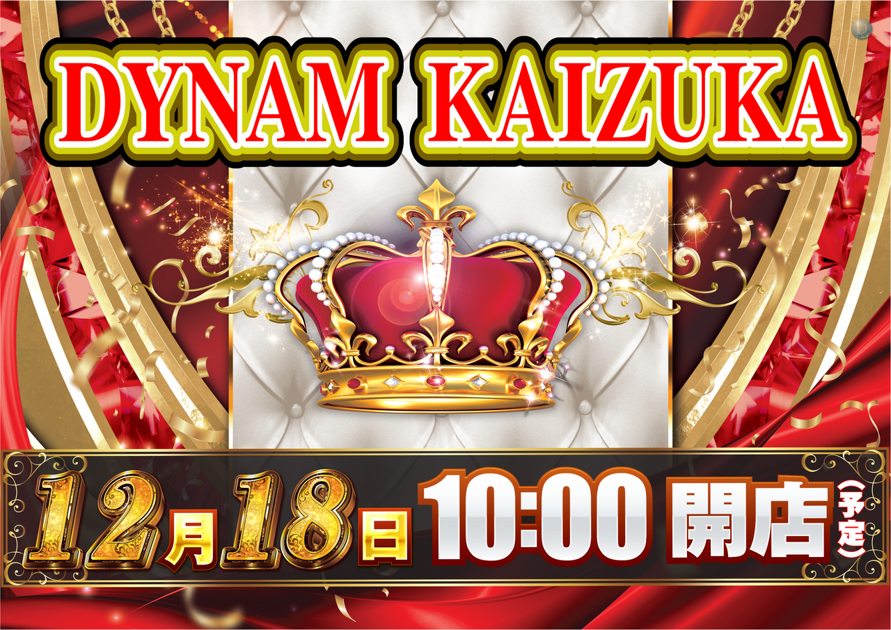 Order_ae251124-0404_order_png