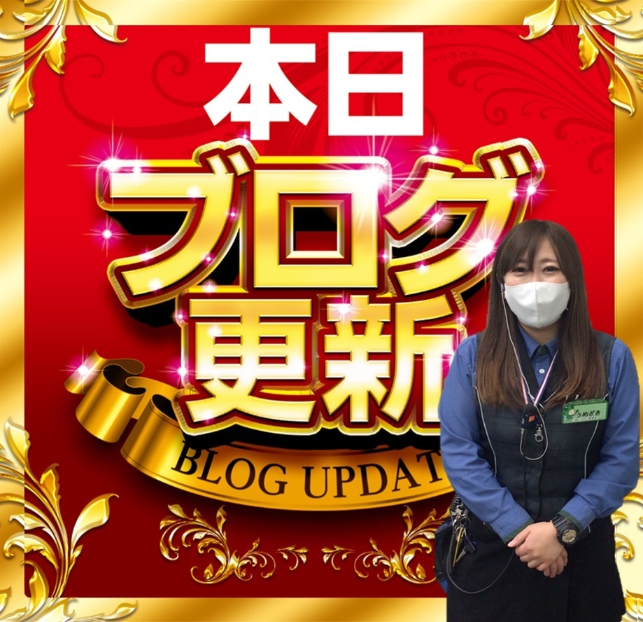 %e6%9c%ac%e6%97%a5%e6%9b%b4%e6%96%b0