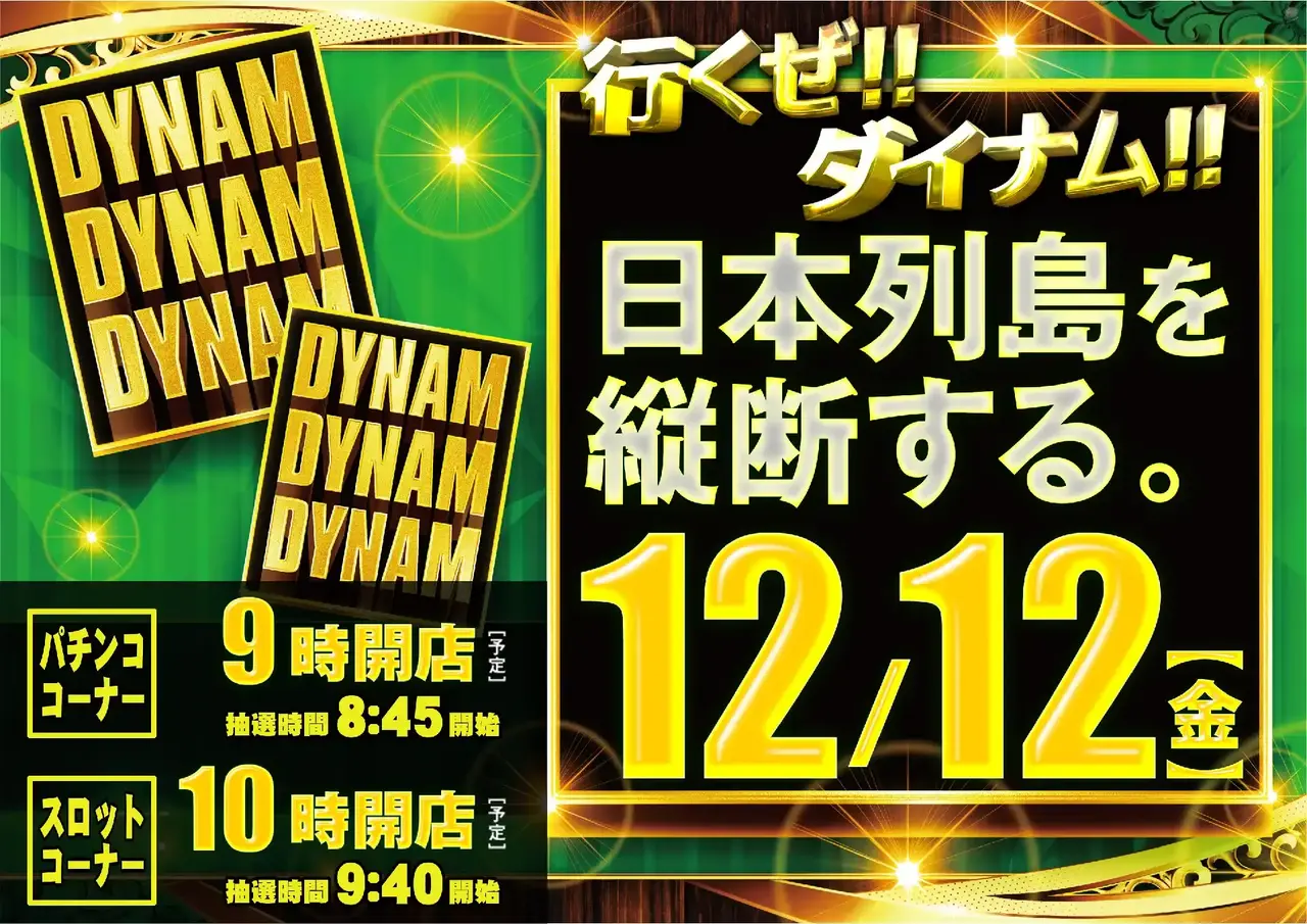 1212ddd_%e3%82%88%e3%81%93_%e7%a7%a6%e9%87%8e_pst_dmm_az