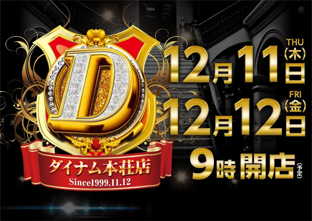 1211%e6%99%af%e5%93%81%e6%a8%aapstaz