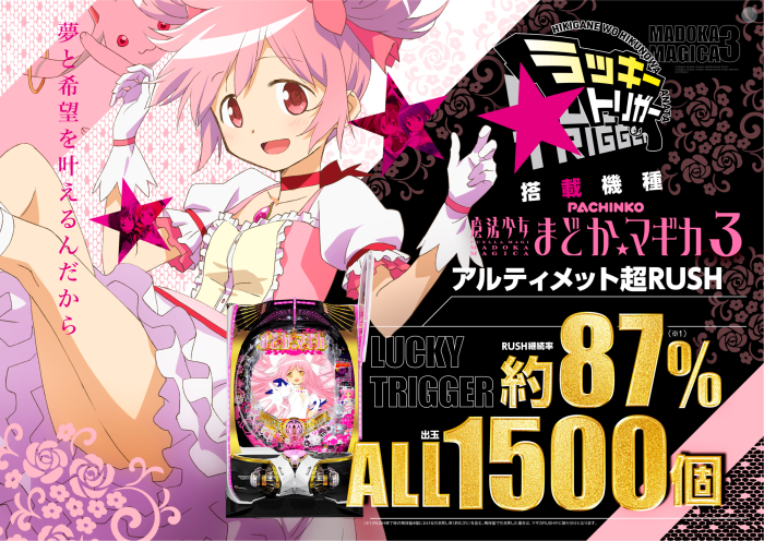 Product_dt2024061800206_image3