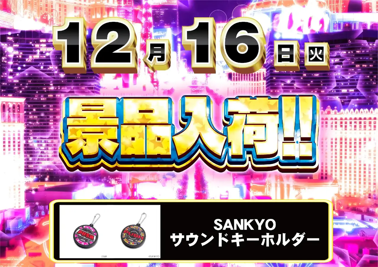 0441216%e6%a8%aa_%e5%85%a5%e8%8d%b7pstaz