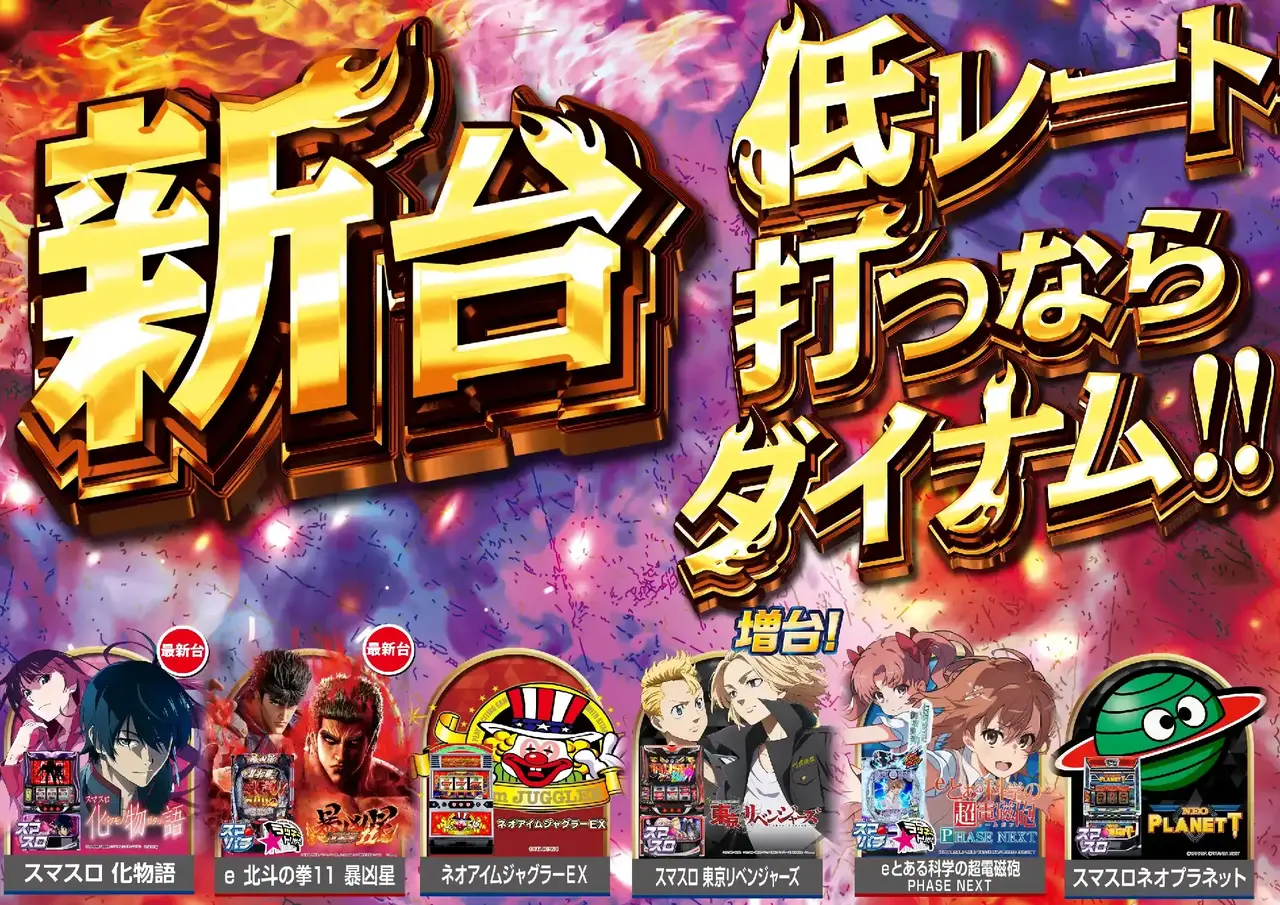 1209%e5%b0%8e%e5%85%a5%e6%b8%88%e3%81%bfpst%e6%a8%aa