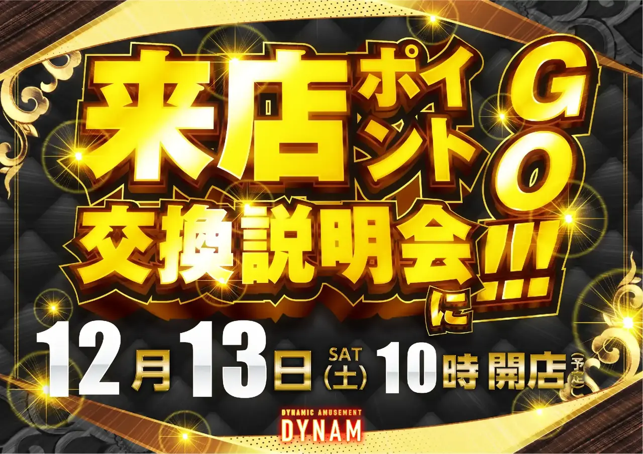 1213%e6%9d%a5ppstazdmm%e6%a8%aa