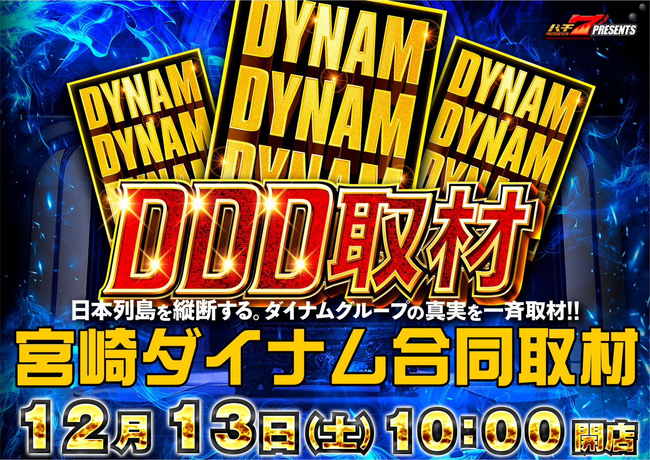 %e5%90%88%e5%90%8c%e3%83%a8%e3%82%b3