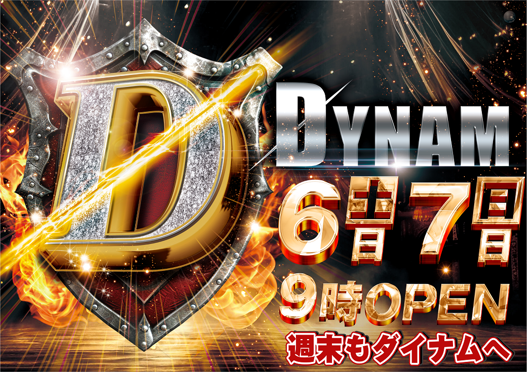 Order_ae251130-0194_order_png