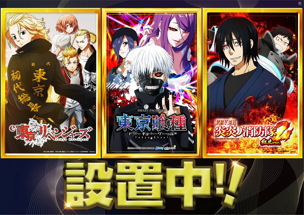 Order_ae251201-1077_order_png