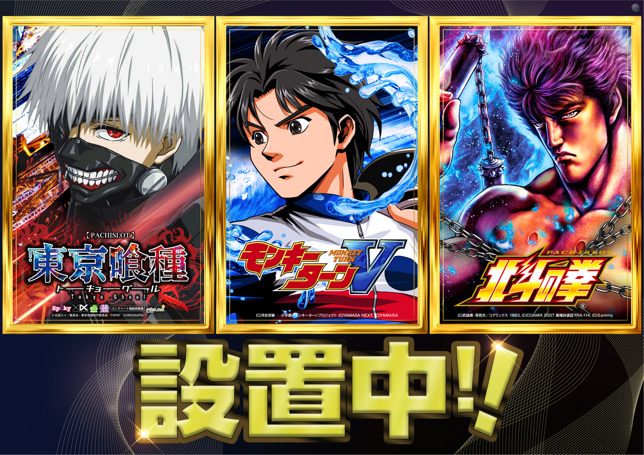 Order_ae251201-1078_order_png