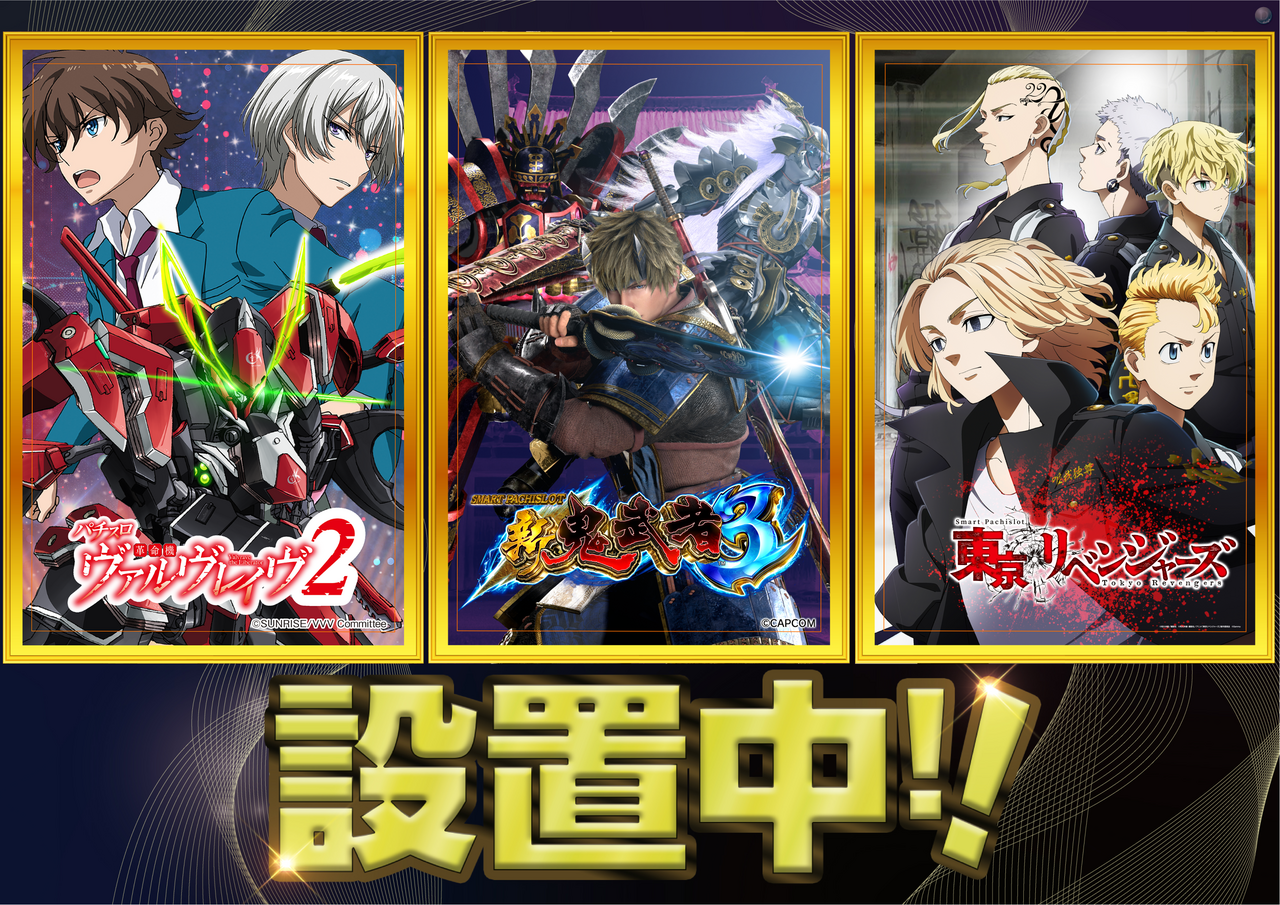 Order_ae251201-1080_order_png