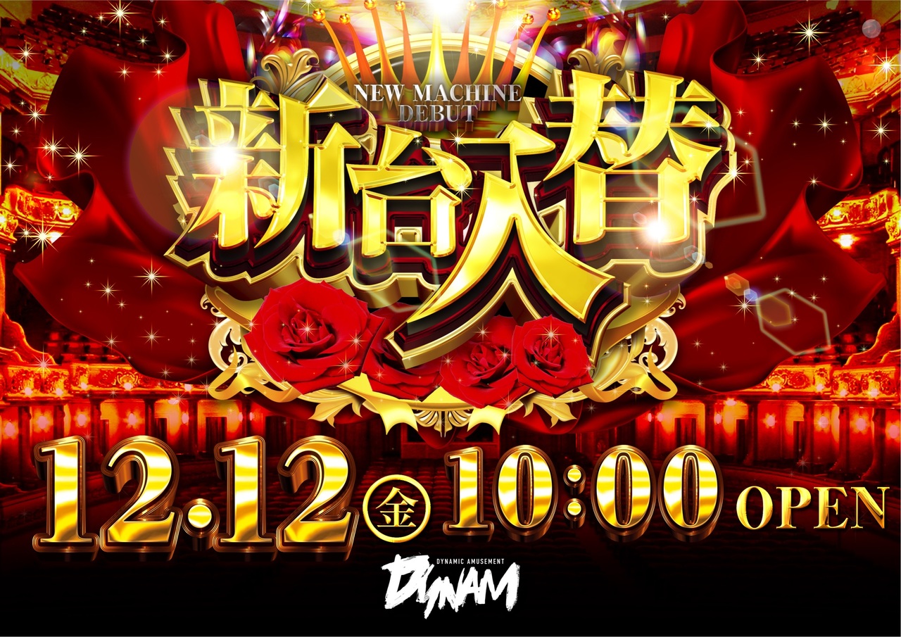 %e6%96%b0%e5%8f%b0%e5%85%a5%e6%9b%bfhp%e7%94%a8%e6%a8%aa