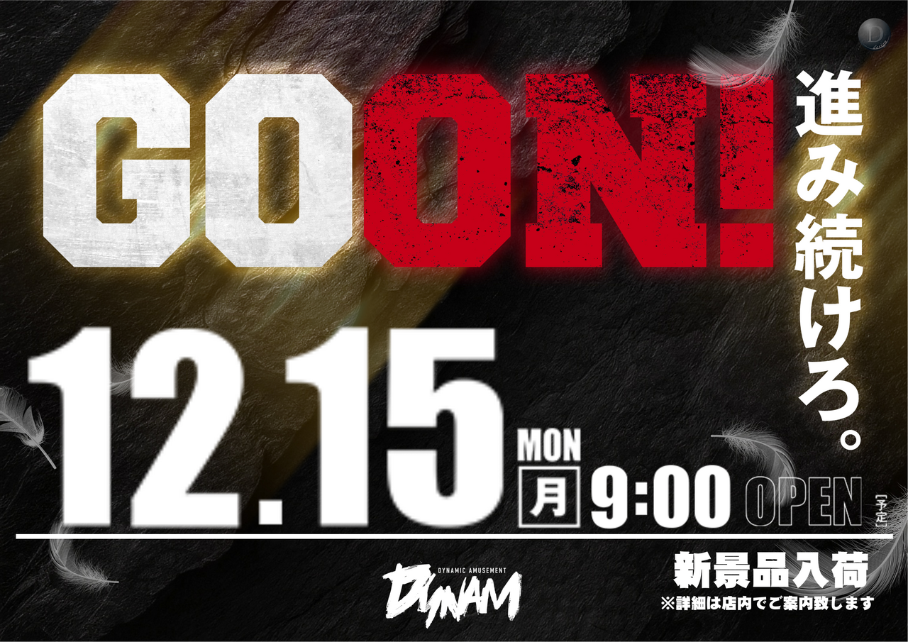 Order_ae251129-0290_order_png