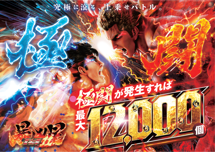 %e3%81%bc%e3%81%86%e3%81%8d%e3%82%87%e3%81%86%e3%81%ae%ef%bc%92%e6%ac%a1