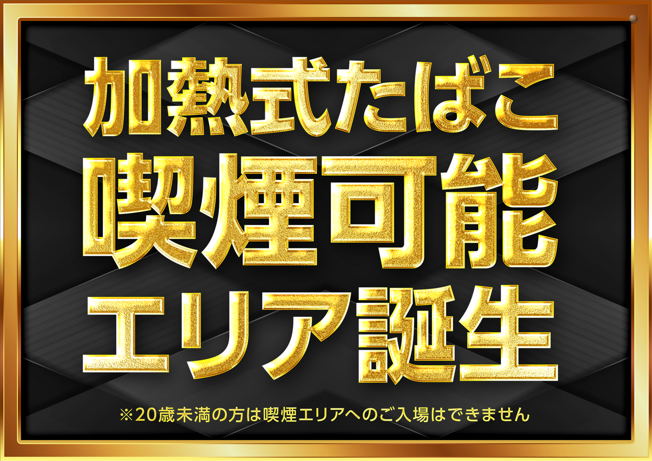 %e5%8a%a0%e7%86%b1%e5%bc%8f%e5%8f%afhp%e7%94%a8