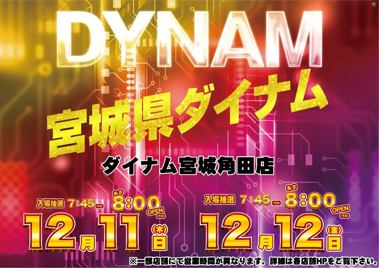 1212%e3%82%be%e3%83%ad%e7%9b%ae%e3%82%88%e3%81%93415az