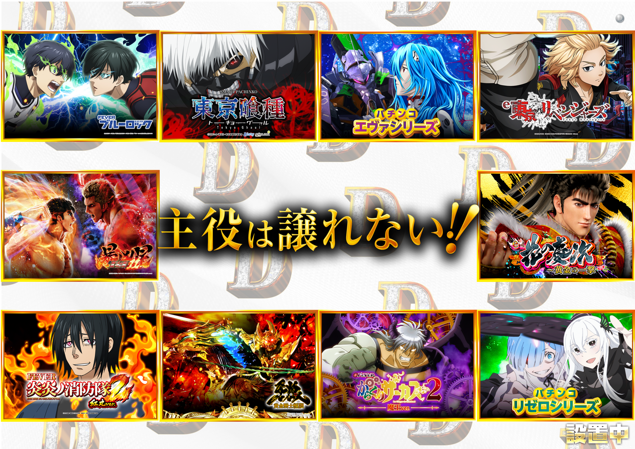 1210%e3%81%97%e3%82%85%e3%82%84%e3%81%8f%e3%82%88%e3%81%93