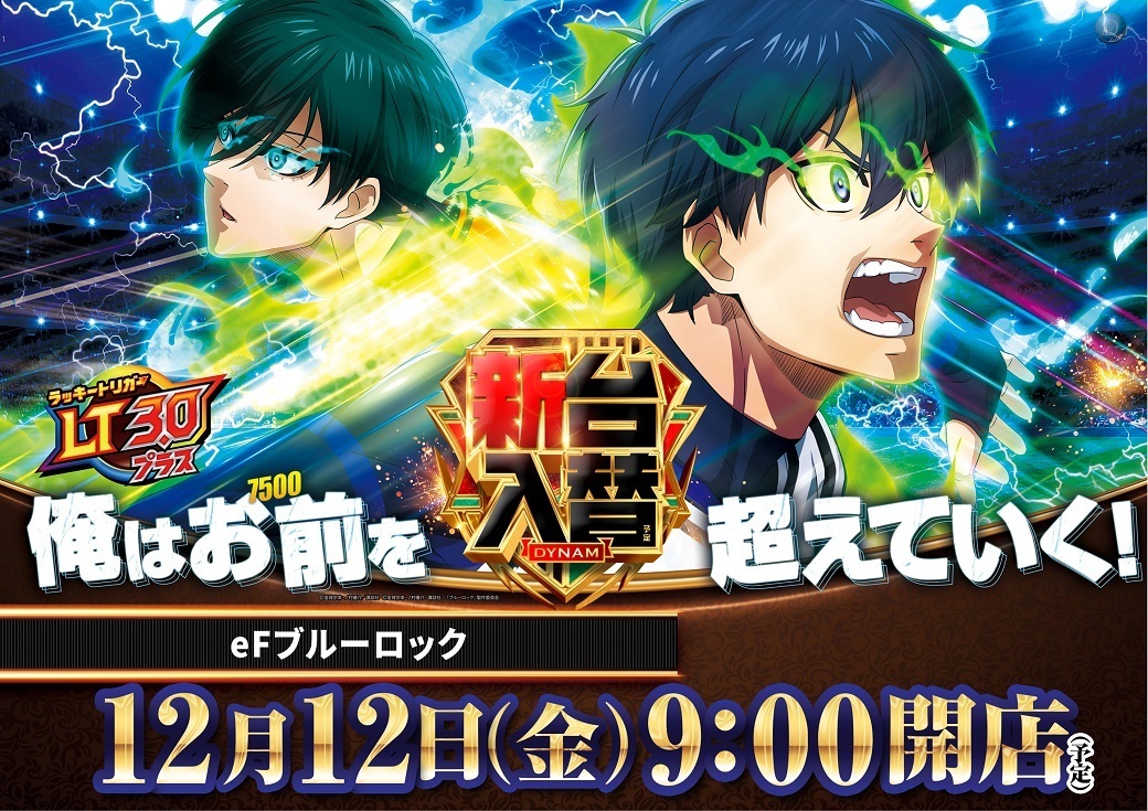 %e3%83%96%e3%83%ab%e3%83%bc%e3%83%ad%e3%83%83%e3%82%af%e6%a8%aa