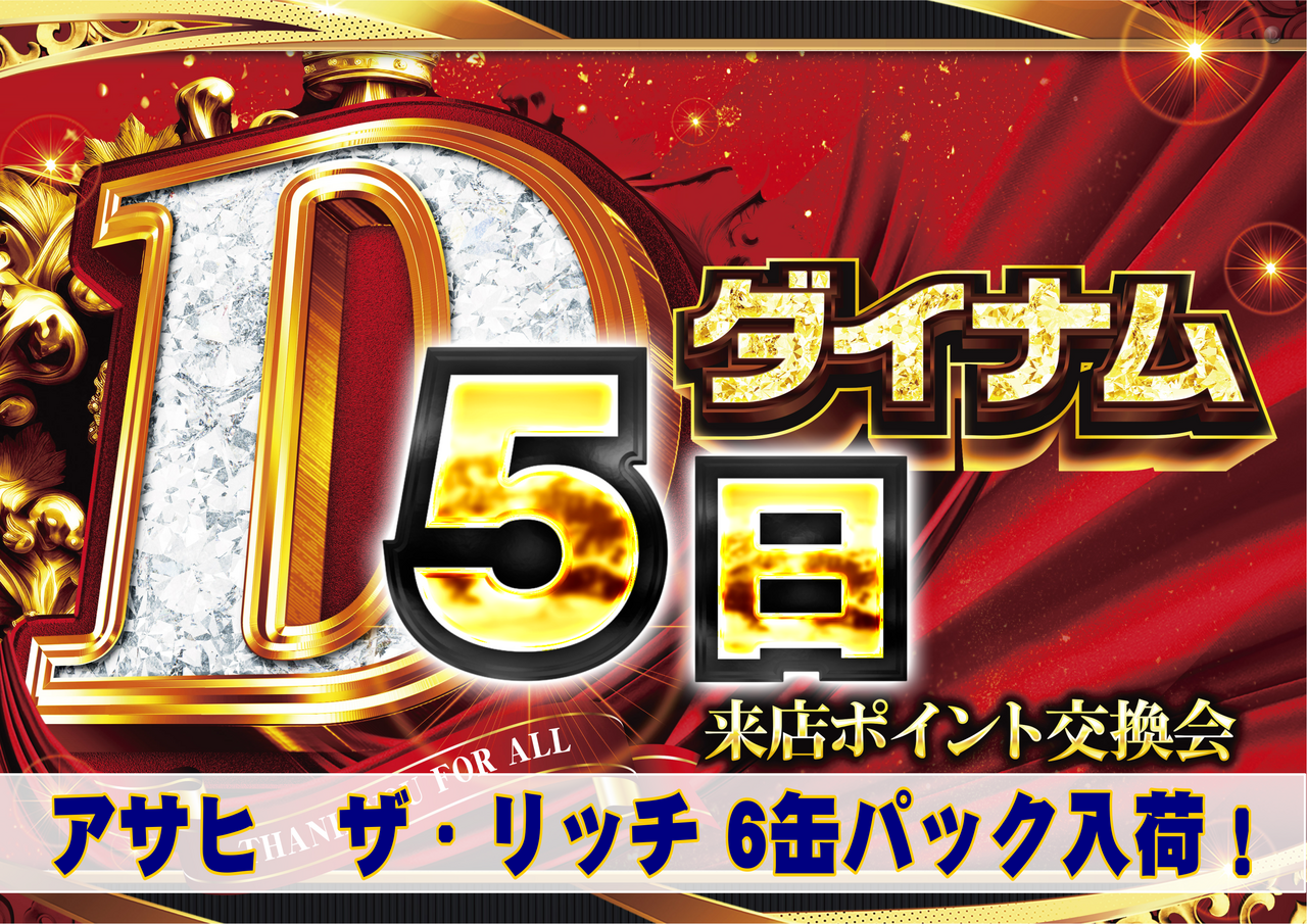 Order_ae251124-0996_order_png