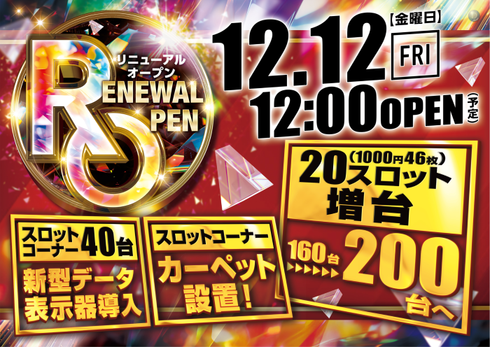 Rop%e5%86%85%e5%ae%b9%e6%a8%aa