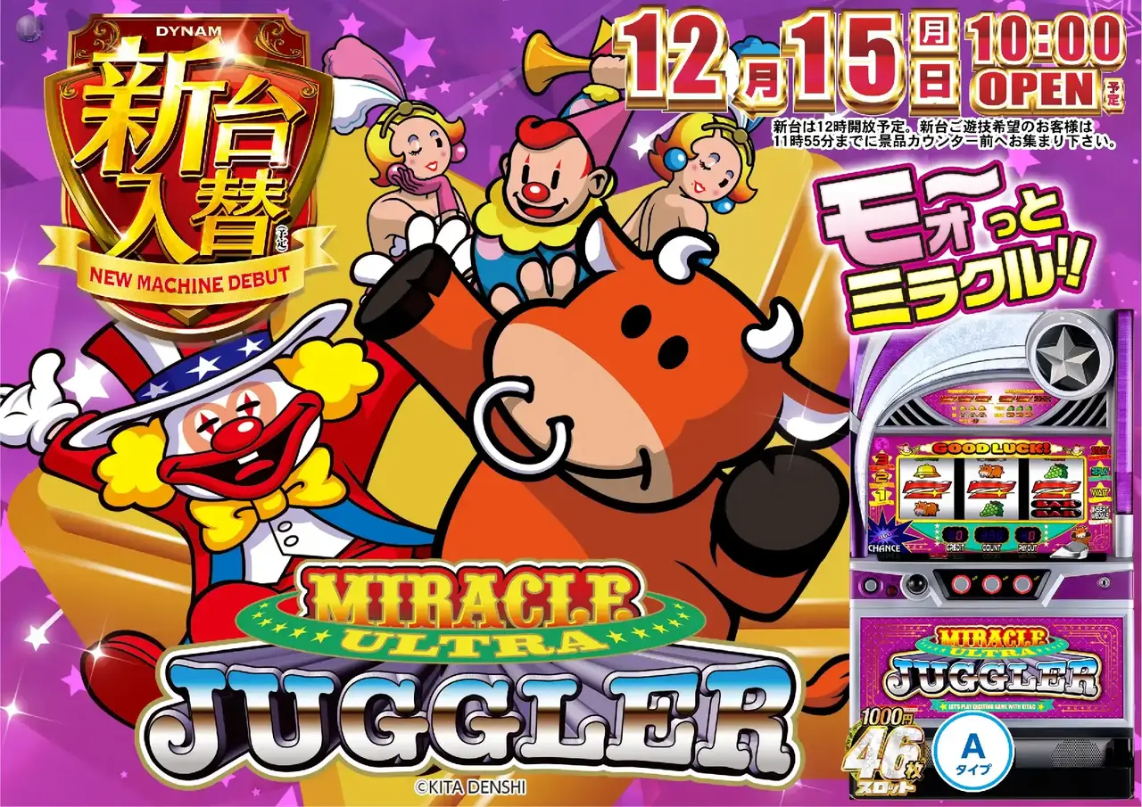 1215%e3%82%b8%e3%83%a3%e3%82%b0%e3%83%a9%e3%83%bc%e3%82%88%e3%81%93pstaz