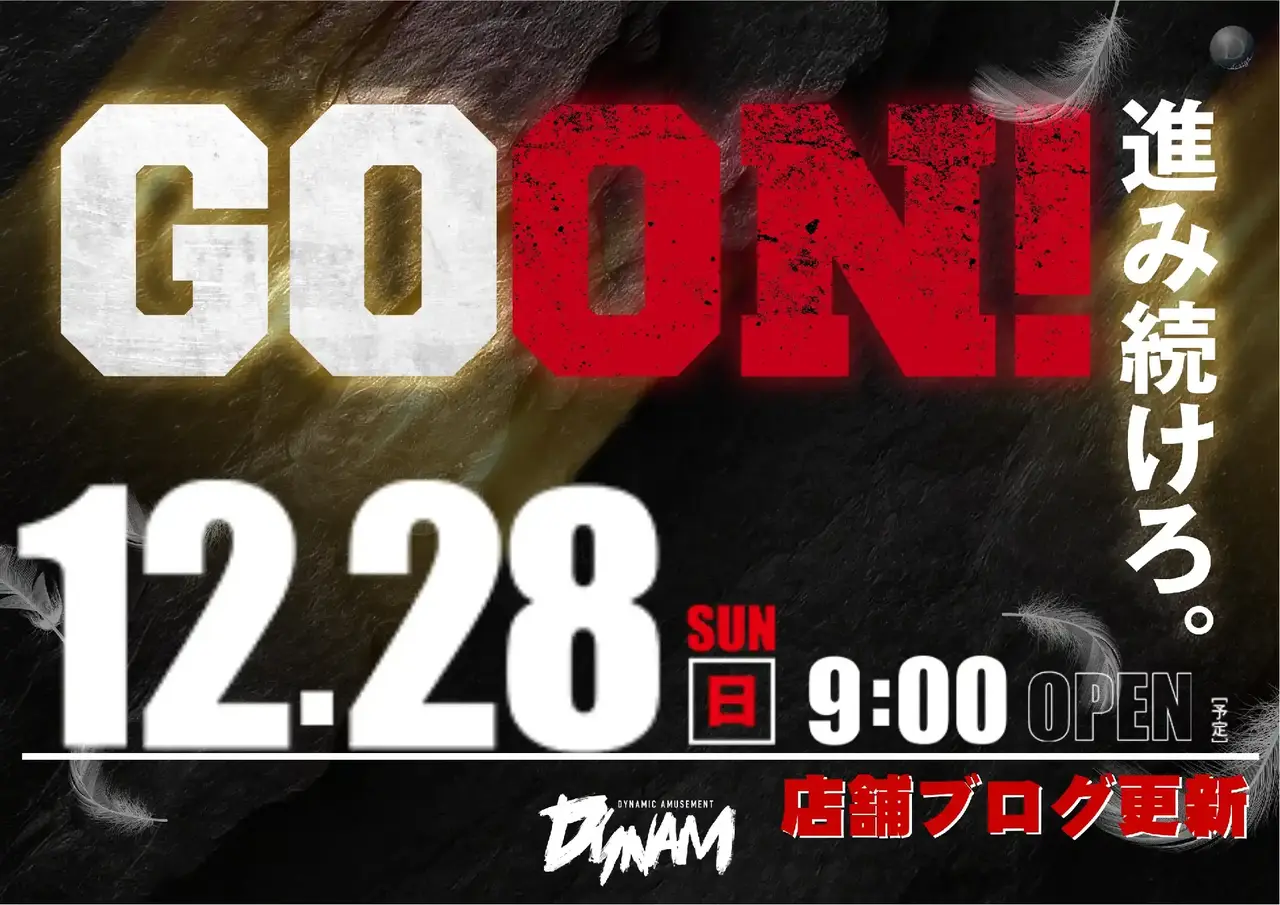 1228%e3%83%96%e3%83%ad%e3%82%b0pstazdmm%e6%a8%aa