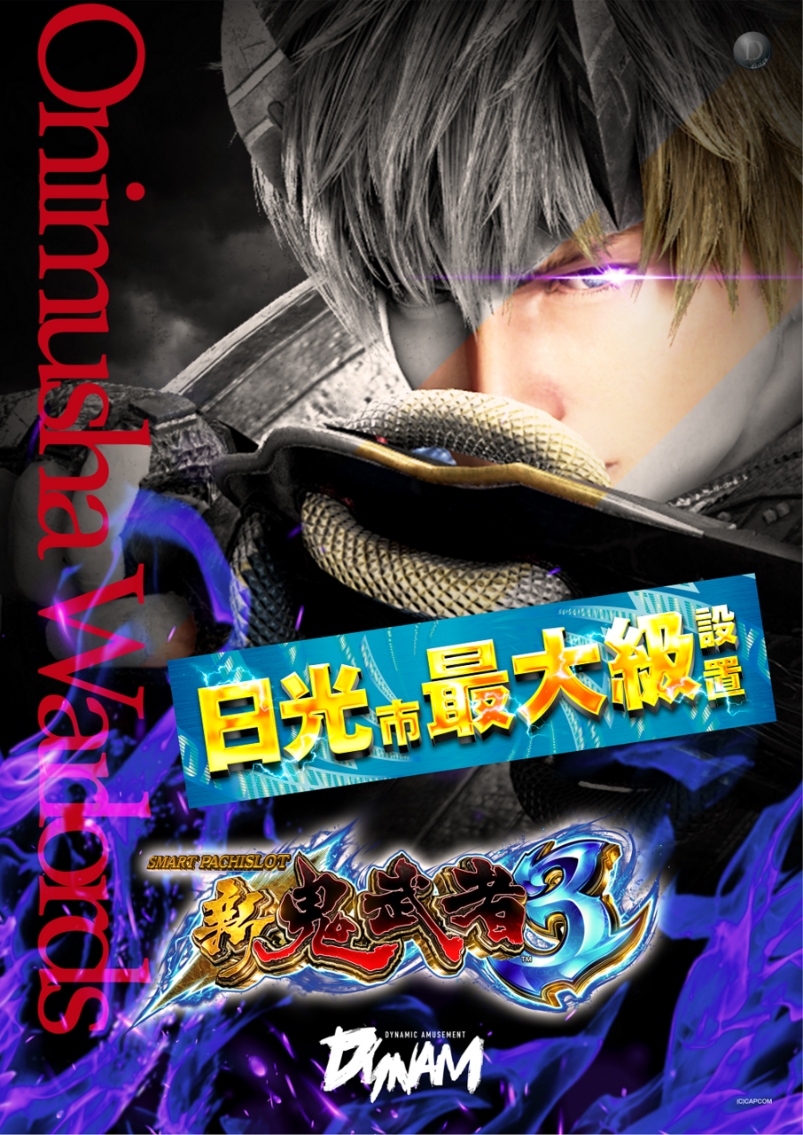 Order_ae251203-1202_order_png