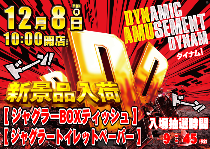 Product_ae251203-0462-1_image3