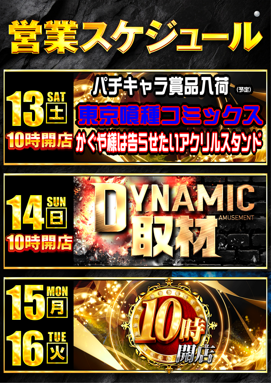 Order_ae251208-0157_order_png