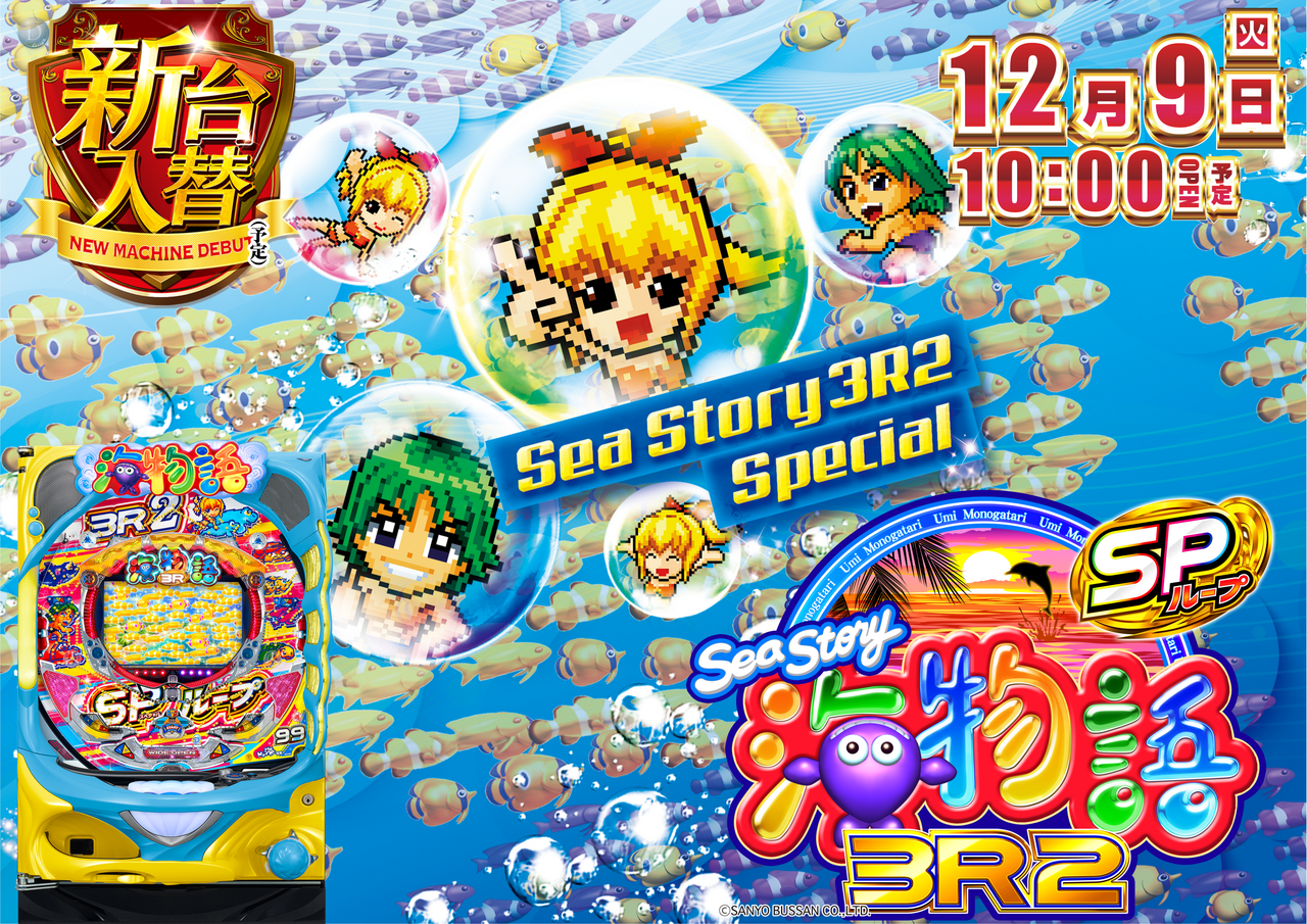 %ef%bc%93r2%e3%82%88%e3%81%93