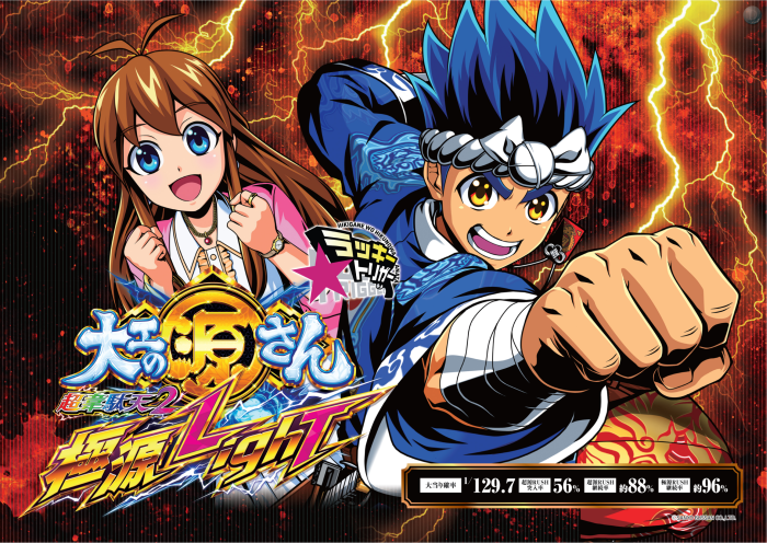 P%e5%a4%a7%e5%b7%a5%e3%81%ae%e6%ba%90%e3%81%95%e3%82%93%e8%b6%85%e9%9f%8b%e9%a7%84%e5%a4%a9%ef%bc%92hlb