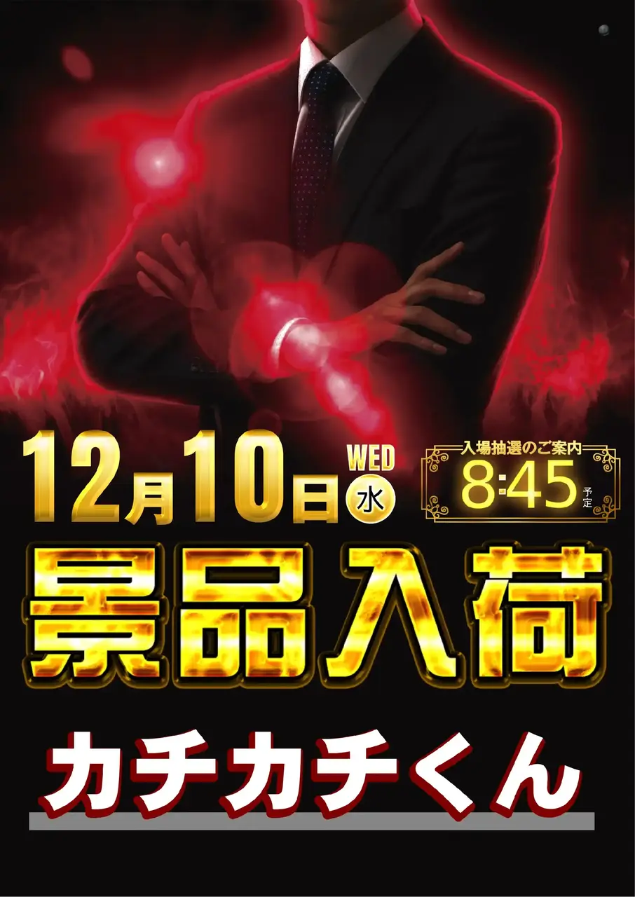 1210%e6%96%b0%e6%99%af%e5%93%81pst%e7%b8%a6az