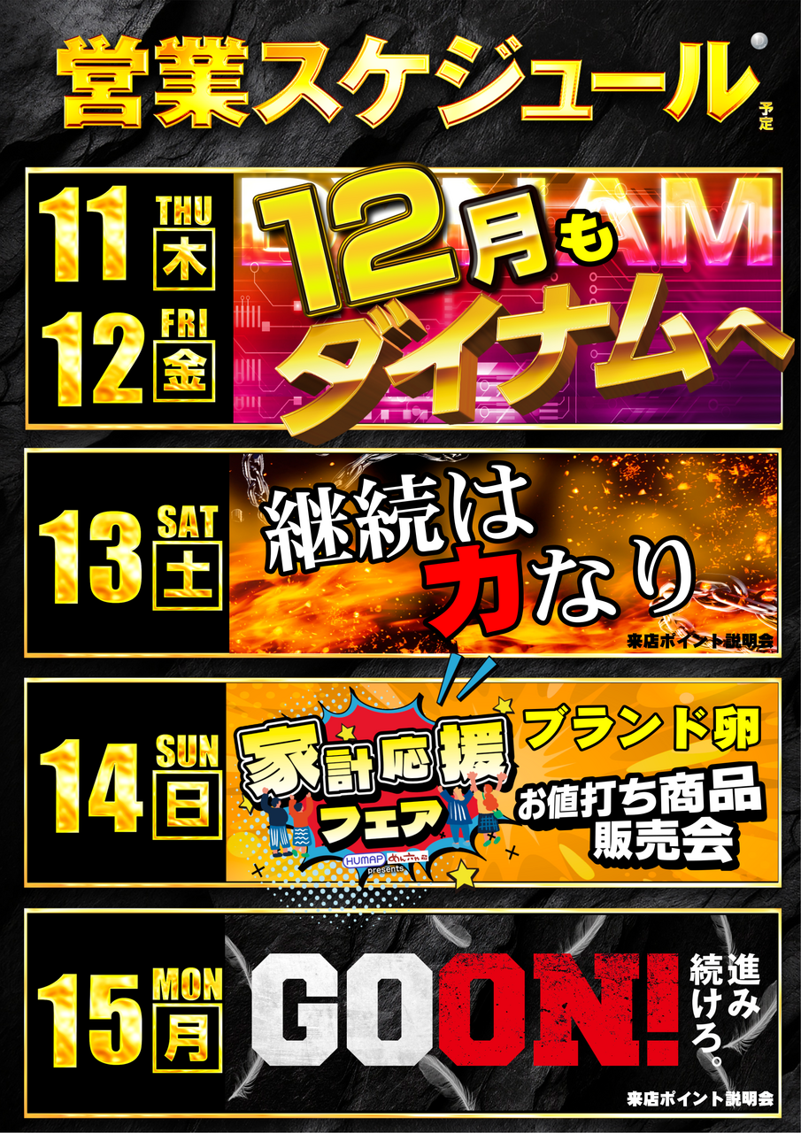 Order_ae251205-0156_order_png