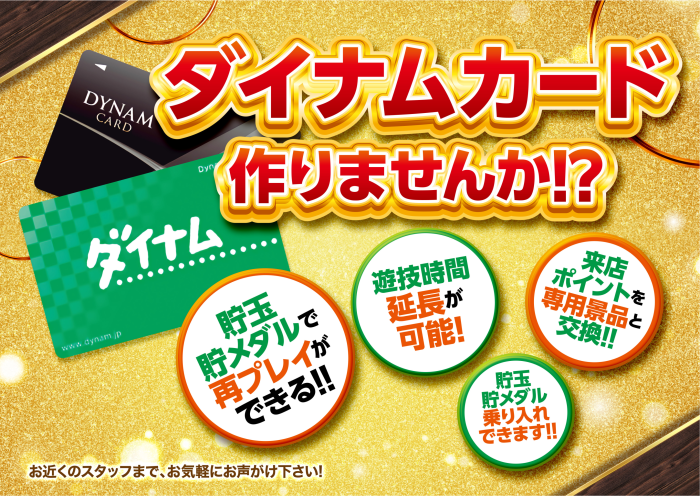 D%e3%82%ab%e3%83%bc%e3%83%89%e3%80%80%e6%a8%aa