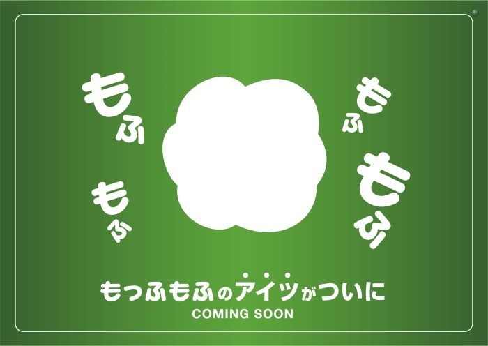 %e3%83%80%e3%82%a4%e3%83%95%e3%82%af%e3%83%86%e3%82%a3%e3%82%b6%e3%83%bc2%e6%a8%aa